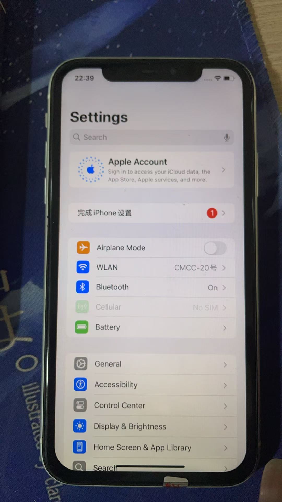 Refurbished Apple iPhone XR 128GB + 3GB RAM, 12MP Camera, 6.1-inch Unlocked Version, Dual nano-SIM, 2G/3G/4G/LTE, 12MP Rear + 7MP Front Cameras, A12 Bionic Processor, Face ID System