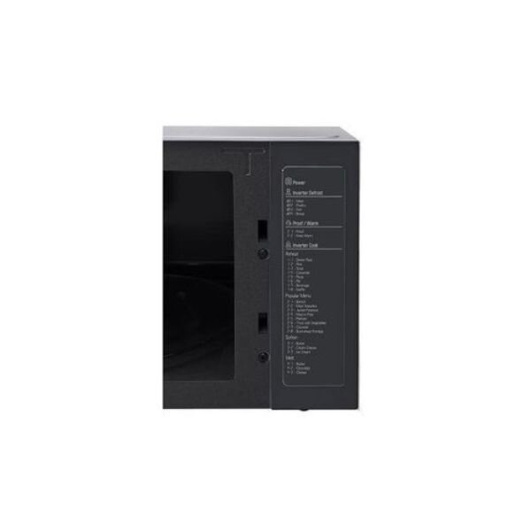 LG 42L NeoChef™ Grill Microwave - Model MH8265CIS