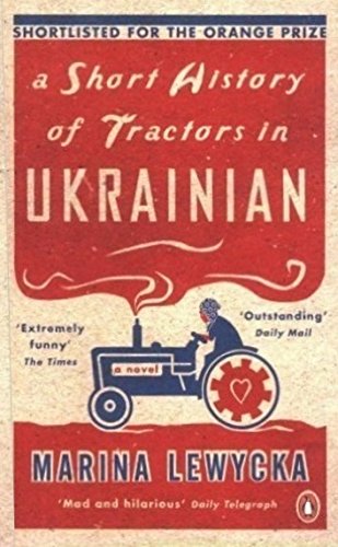 A Short History of Tractors in The Ukrainian