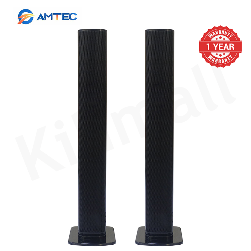 Amtec AM-02 2.1CH Soundbar Home Theatre Subwoofer Speaker System, 45W RMS 20000W PMPO, AC/DC Powered Bluetooth FM USB SD AUX Woofer With Remote Control, 5.25 Inch Bass Driver