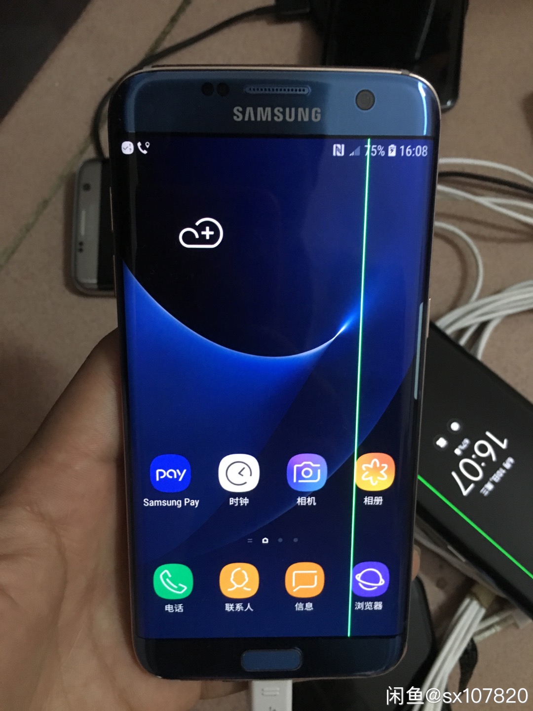 Refurbished Phone:Samsung Galaxy S7 Edge 5.5 inch 4+32GB/64/128GB dual SIM 12MP+5MP 3600mah Samsung Galaxy S7edge Smart phone