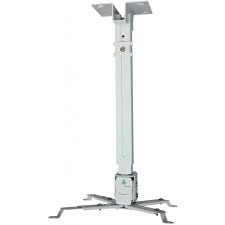 Long  Projector Mount PM100180D