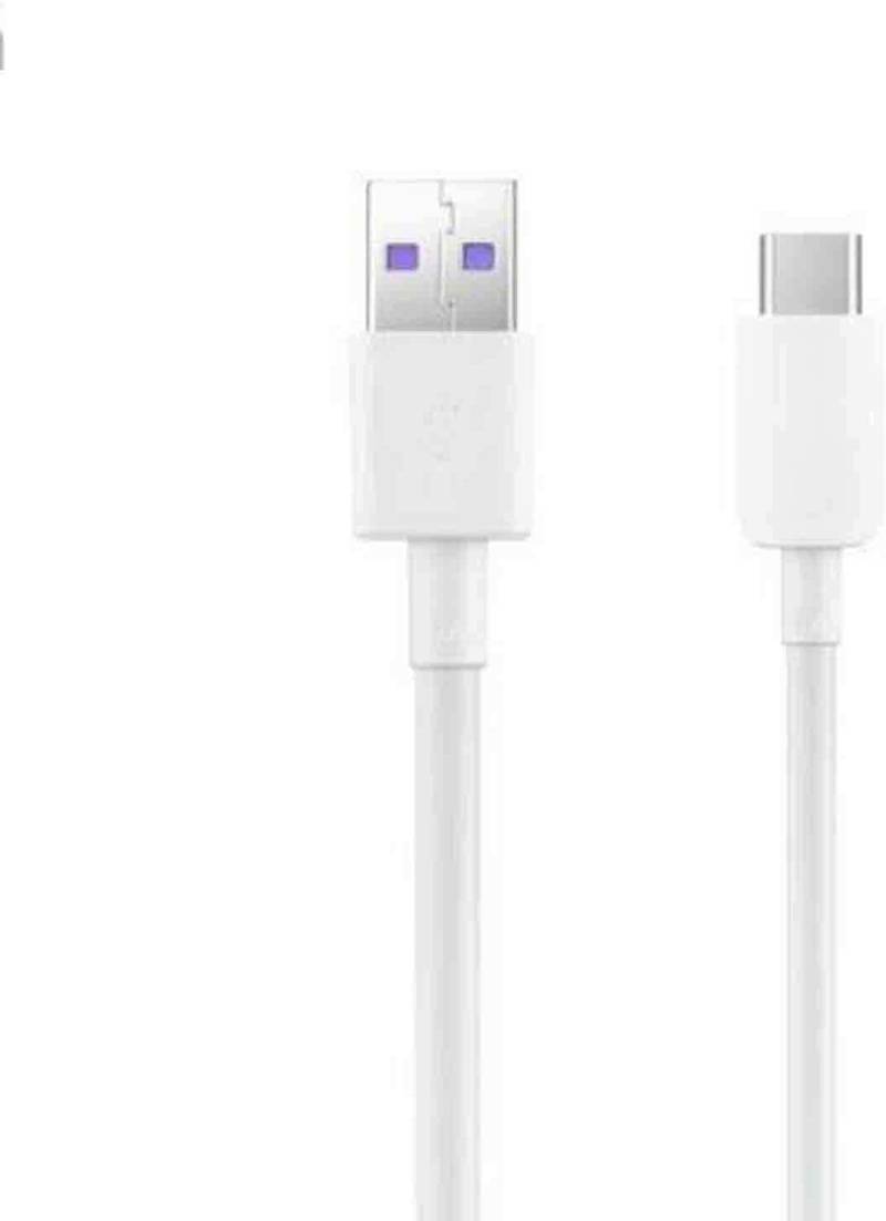 Huawei Super Charger