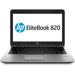 HP EliteBook 820 G2 Intel Core i7 5th Generation 8GB RAM 256GB SSD 12.5-inch laptop - Techsavvy Solutions