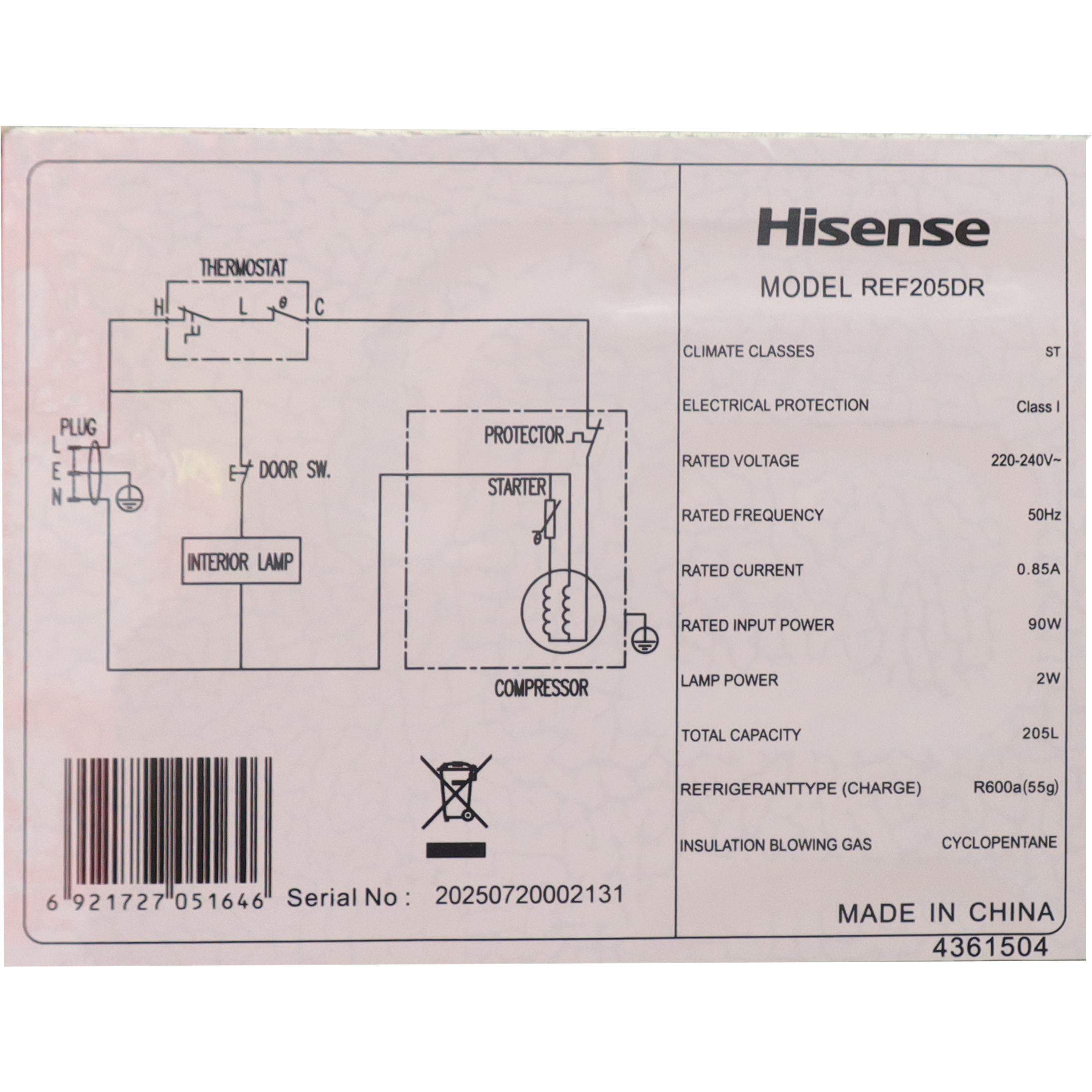 Hisense fridge 205L Double Door Refrigerator REF205DR Double Doors Refrigerator Fridge and Freezer With Lock Refrigerators Water dispenser