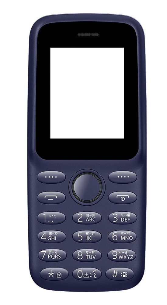 KILIMALL ANIVERSARY
,LIMITED OFFER!!!!NEW ITEL 2163 1.8" DISPLAY WIRELESS FM DUAL SIM OPERA MINI BRIGHT TORCH KABAMBE KATULULU BUTTON FEATURE PHONE KING TALKER 2000 CONTACTS MEMORY ONE