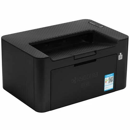 Kyocera Ecosys PA2000W Printer - Techsavvy Solutions