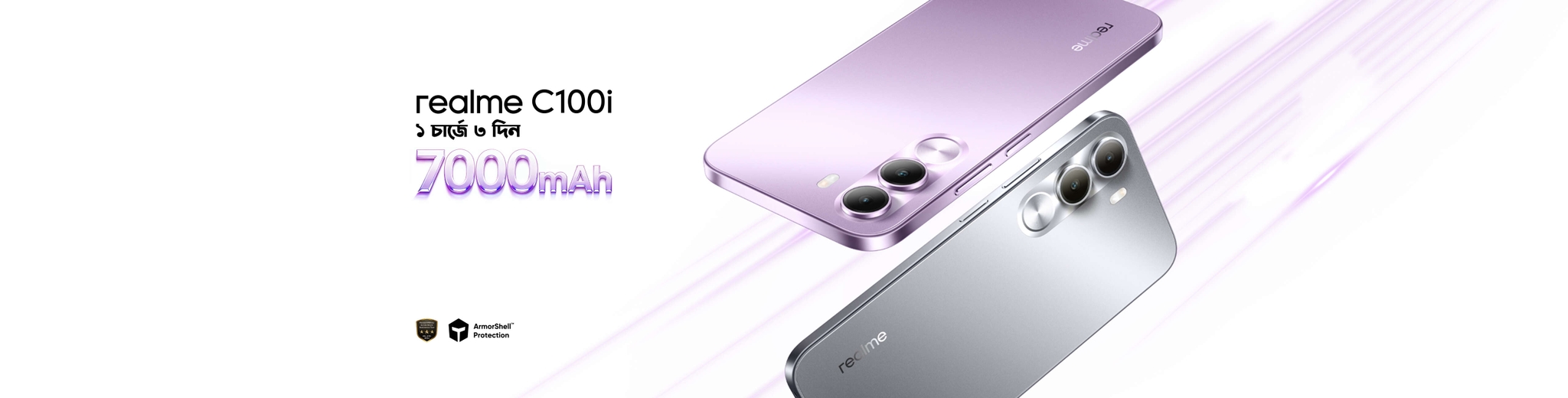 New Arrival Realme C100i Smartphone 128GB ROM+4GB 64GB 4GB 7000mAh Battery 6.8 Inches Screen Dual Sim IP64 Dust & Water resistance Android 16 12 Months warranty Smart Phones
