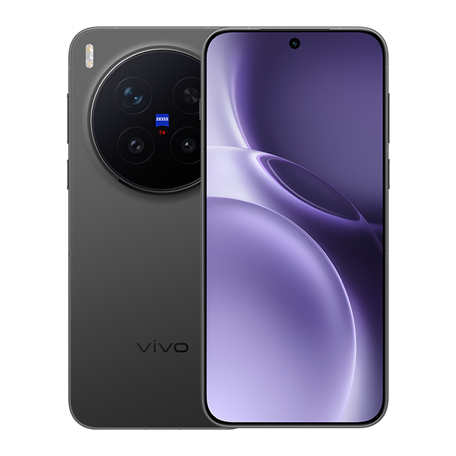 Vivo X300 Ultra